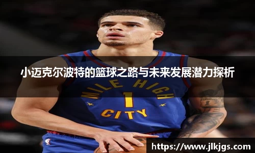 beats365官方网站