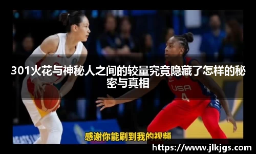 beats365官方网站