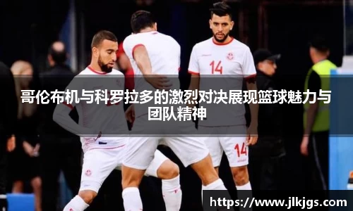 beats365亚洲版官网